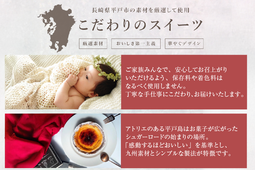 ティラミス ケーキ ほろにが ティラミス タルト 1ホール 18cm [心優-Cotoyu Sweets- 長崎県 平戸市 hr42bjo490228] スイーツ ほろ苦 コーヒー ご褒美 誕生日