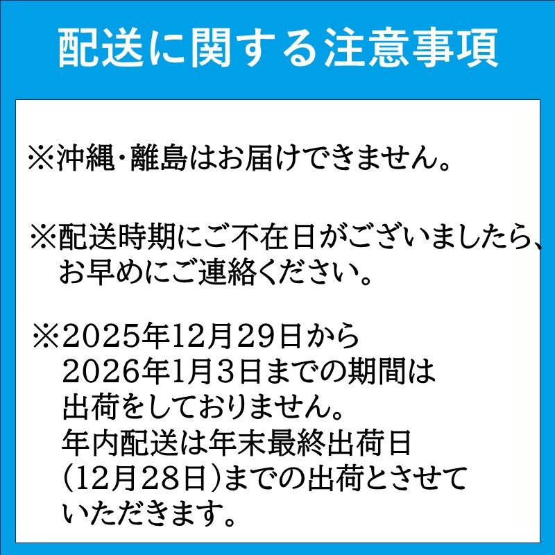 【宅配BOX不可】東興のくるまえび1kg入【1月〜2月上旬発送】( くるまえび 東興のくるまえび 車海老 海老 エビ )【D5-010-01M】
