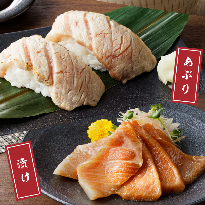 鷹島産本まぐろ 食べきりサイズ(80g×10p)とアジフライのセット(4枚×5p) ( 本まぐろ マグロ 鷹島産本まぐろ アジフライ あじ フィレタイプ ) 【D4-020】