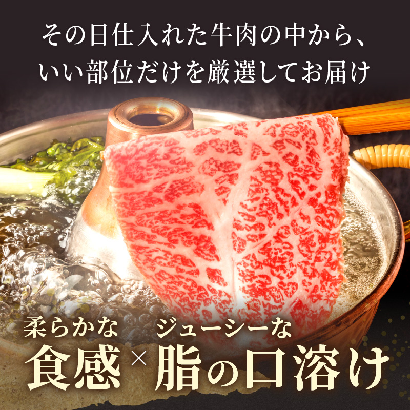 訳あり！【A4～A5】長崎和牛しゃぶしゃぶすき焼き用(肩ロース肉・肩バラ・モモ肉)1kg(500g×2p)【B8-016】牛肉 和牛 おすすめ しゃぶしゃぶ すき焼き 牛肉 冷凍 国産 送料無料 肉 プレゼント 小分け お取り寄せ 美味しい