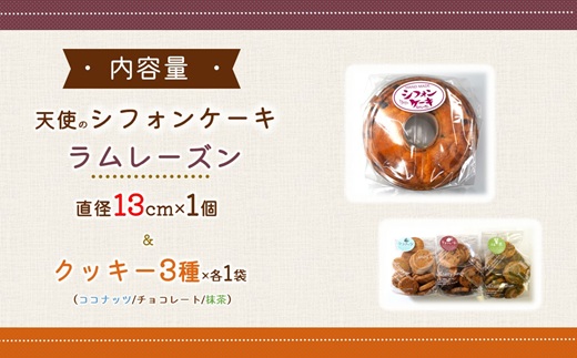 倩䜿ã®ã·ãã©ã³ã±ãŒãããŒã«13cm(ã©ã ã¬ãŒãºã³)ãš3çš®ã®åœ©ã¯ãããŒã»ãã( ã·ãã©ã³ã±ãŒã ã¯ãã㌠ãµããã çãæ§ãã åªãã æäœã )ãA6-030-06CVã