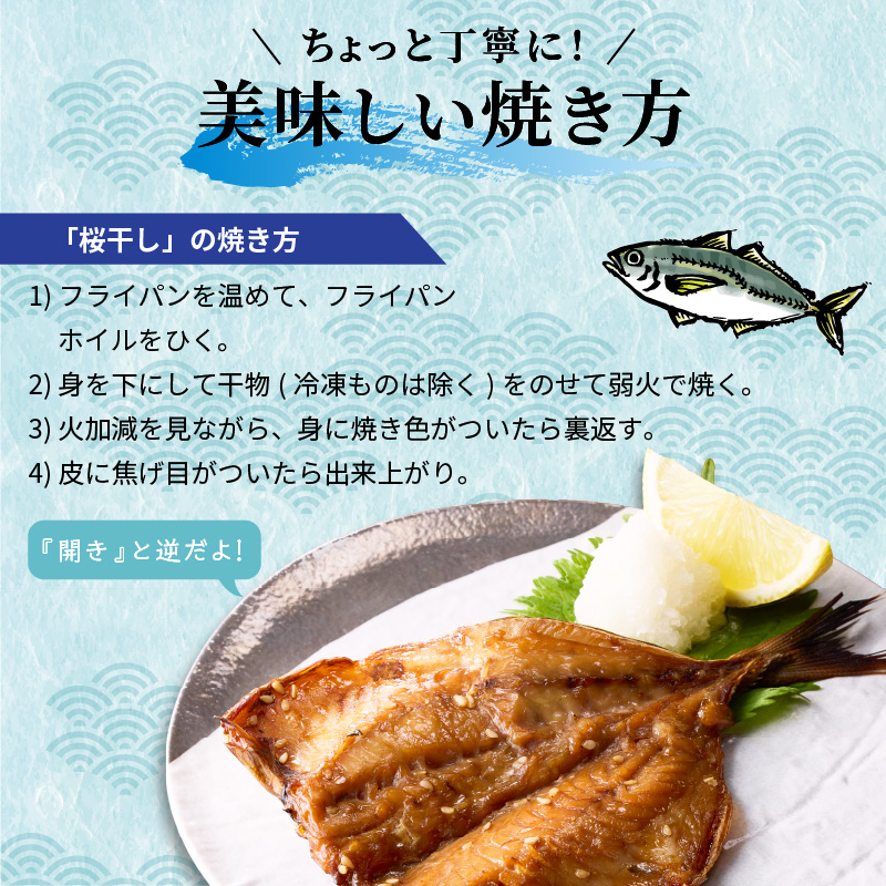 譚セ豬ヲ繝サ貎ョ鬚ィ縺ョ縺溘h繧 繧「繧ク譯懷ケイ縺30譫壼・繧( 鬲 蟷イ縺礼黄 繧「繧ク 豬キ魄ョ 蟷イ迚ゥ 縺翫☆縺吶a 莠コ豌 繧サ繝繝 縺イ繧ゅョ 縺ゅ§ 隧ー繧∝粋繧上○ 蝗ス逕」 )縲殖4-125縲