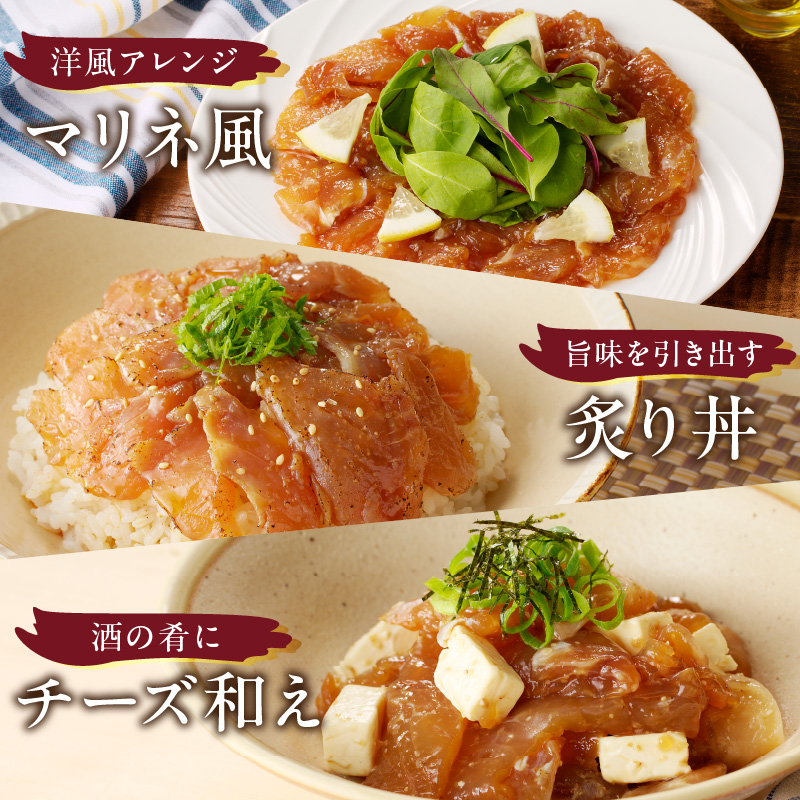 クエ漬け丼80g×6P( 海鮮 魚 クエ 漬け 漬け丼 丼 送料無料 )【D8-003】