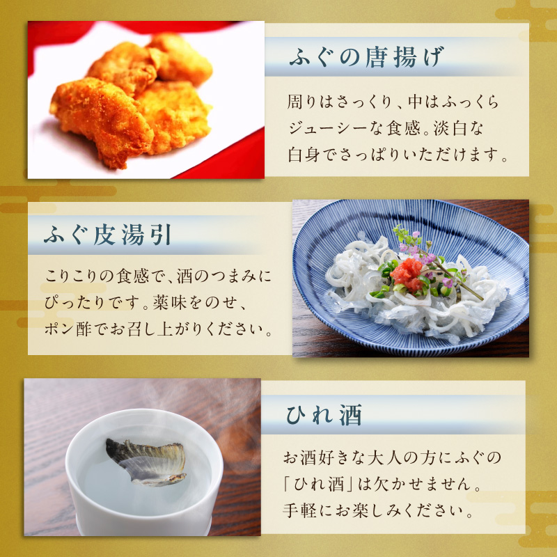 çççç£æé«çŽãšããµãã²ãä»ããã«ã³ãŒã¹ïŒ3ã4人åïŒ( ãšããµã ã³ãŒã¹ åºèº« ç® çµ¶å èŽ
æ²¢ ã²ã ã¡ãé ãµãåº éã»ãã )ãE0-021ã