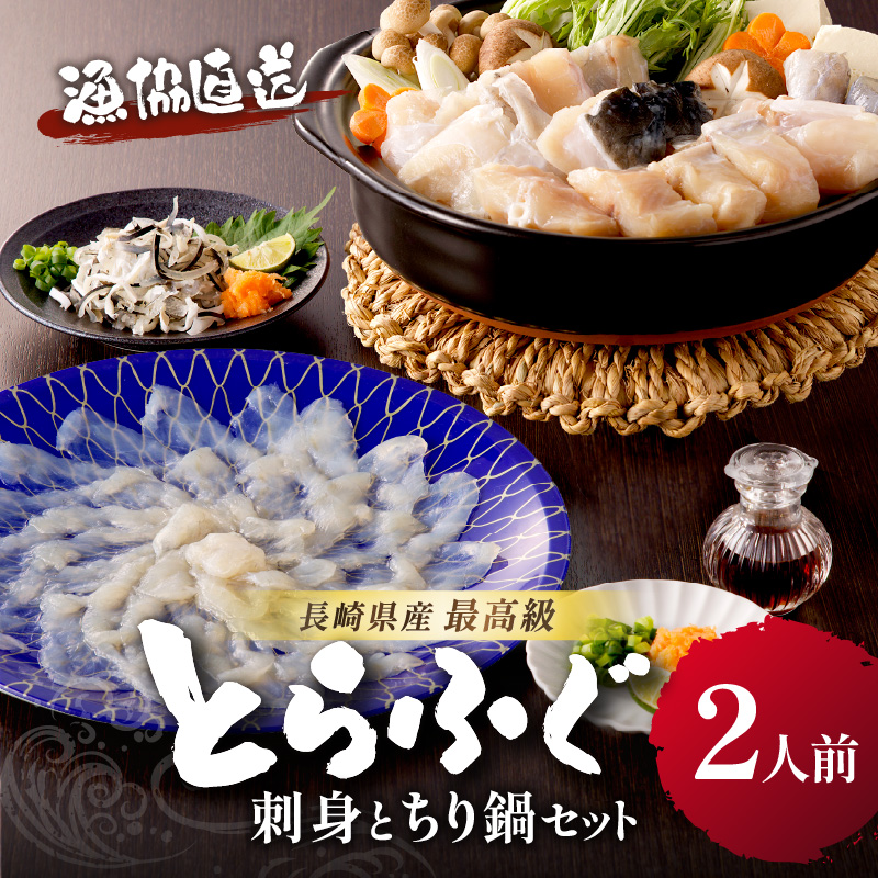 æŒåçŽéïŒé·åŽçç£æé«çŽãšããµãåºèº«ãšã¡ãéã»ãã2人å ( ãšããµã åºèº« ãšããµãåºèº« ãµã ãã° ã¡ãé ç£å°çŽé )ãC3-021ã