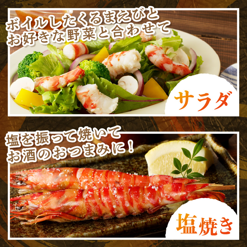 çé£çšå·å掻ããçŠå³¶ãããŸãã³200gÃ1ããã¯( è»ãšã ã¯ã«ããšã ãããŸãã³ ãã³ ãšã æµ·è çé£çš )ãA9-038ã