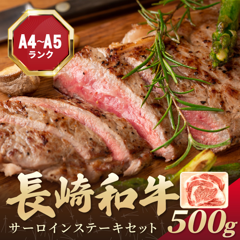 ãA4ãA5ãé·åŽåçãµãŒãã€ã³ã¹ããŒãã»ãã 500g(250ïœÃ2æ)( è çè ç é·åŽåç åœç£ç ãµãŒãã€ã³ ã¹ããŒã ã¹ããŒãè ãåãå¯ã ãã¬ãŒã³ã ã®ãã éæç¡æ äººæ° çŸå³ãã è¿ç€Œå ãããã )ãB6-047ã