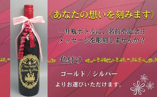 ãªãªãžãã«ãªãŒããŒåœ«å» èµ€ã¯ã€ã³ ã«ããã§ãã»ãã«ã»ãã£ã¢ãã 1æ¬(750ml)( ãªãªãžãã«ãªãŒããŒ åœ«å» ã¯ã€ã³ èµ€ã¯ã€ã³ ãã¬ãŒã³ã èšå¿µå )ãC0-072ã