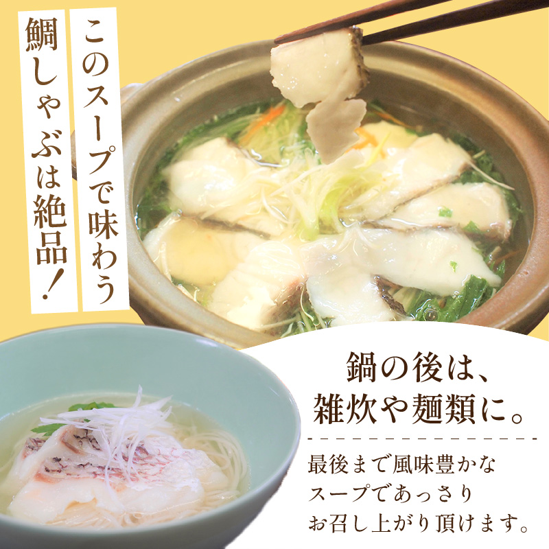 é¯ã ãäžèœããŒã·ä»ïŒããŒãä»ç«ãŠã®é¯ããã¶ã»ããå·¥å ŽçŽéãã£ã·ã6人å ( çé¯ ããŒã é¯ã ã åçž® é¯ããã¶ ã«ã«ãããã§ ãã¹ã¿ ããŒã飌æ )ãC0-103ã