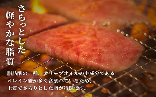 [全24回定期便]【和牛セレブ】長崎和牛一頭分買い ( 長崎和牛 和牛 セミオーダー 焼肉 すき焼き )【Z00-003】