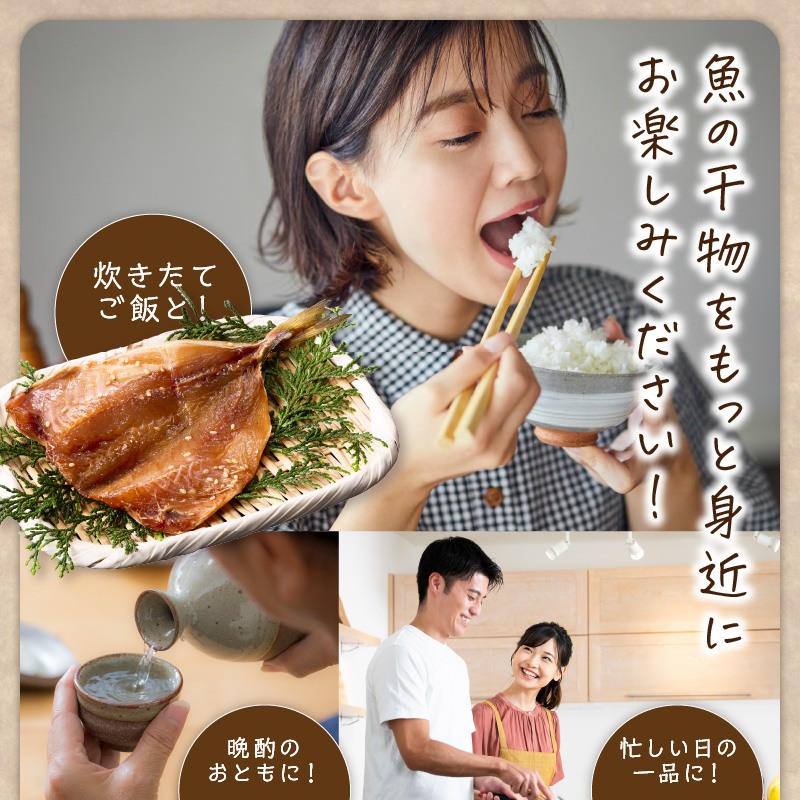 譚セ豬ヲ繝サ貎ョ鬚ィ縺ョ縺溘h繧 繧「繧ク譯懷ケイ縺30譫壼・繧( 鬲 蟷イ縺礼黄 繧「繧ク 豬キ魄ョ 蟷イ迚ゥ 縺翫☆縺吶a 莠コ豌 繧サ繝繝 縺イ繧ゅョ 縺ゅ§ 隧ー繧∝粋繧上○ 蝗ス逕」 )縲殖4-125縲