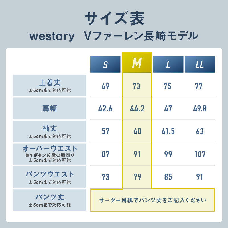 竇、繝輔ぃ繝シ繝ャ繝ウ髟キ蟠主ャ蠑上せ繝シ繝縲触rey縲 シュ繧オ繧、繧コシ 繧ケ繝シ繝 繧ェ繝シ繝繝シ繧ケ繝シ繝 髟キ蟠 繧オ繝繧ォ繝シ 竇、繝輔ぃ繝シ繝ャ繝ウ髟キ蟠 シ峨伸00-007-02CV縲