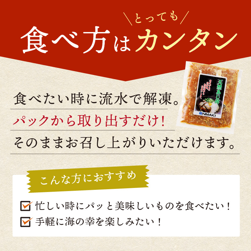 縲先オ∵ーエ隗」蜃阪□縺代ョ邁。蜊倩ェソ逅縲第オキ縺ョ蟷ク 豬キ魄ョ驢、豐ケ貍ャ縺代そ繝繝 蜷1繝代ャ繧ッ( 繧「繧ク 繧オ繝 繝悶Μ 螟ゥ辟カ 縺ゅ§ 縺輔ー 縺カ繧 豬キ魄ョ荳シ 豬∵ーエ隗」蜃 縺頑焔霆ス 譎ら洒 邁。蜊 莠コ豌 蜀キ蜃 縺翫>縺励> 蛻コ霄ォ 蟆丞縺 繝代ャ繧ッ 繧サ繝繝 蝗ス逕」 繧ョ繝輔ヨ 髟キ蟠守恁 譚セ豬ヲ蟶 )縲植6-028縲