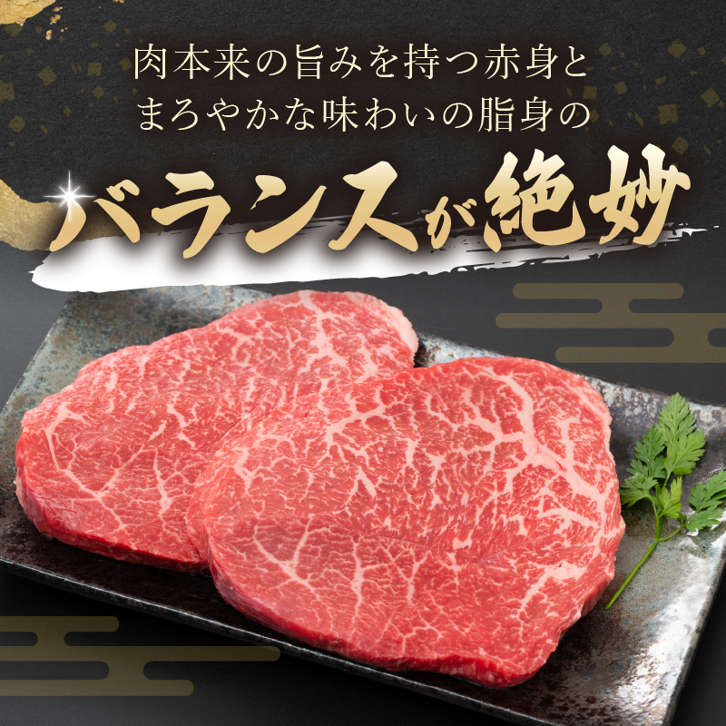 【A4～A5】長崎和牛モモステーキ 約1kg(100g×10p)【C0-055】牛肉 和牛 長崎和牛 おすすめ ジューシー 焼き肉 ステーキ モモ 美味しい