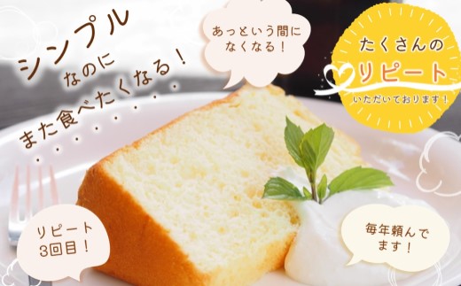 倩䜿ã®ã·ãã©ã³ã±ãŒãããŒã«13cm(ã©ã ã¬ãŒãºã³)ãš3çš®ã®åœ©ã¯ãããŒã»ãã( ã·ãã©ã³ã±ãŒã ã¯ãã㌠ãµããã çãæ§ãã åªãã æäœã )ãA6-030-06CVã