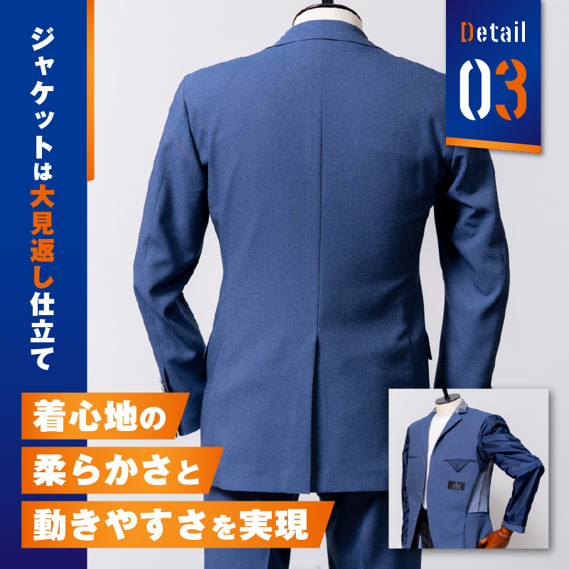 Ⅴファーレン長崎公式スーツ【Blue】 Ｌサイズ（ スーツ オーダースーツ 長崎 サッカー Ⅴファーレン長崎 ）【L00-006-03CV】