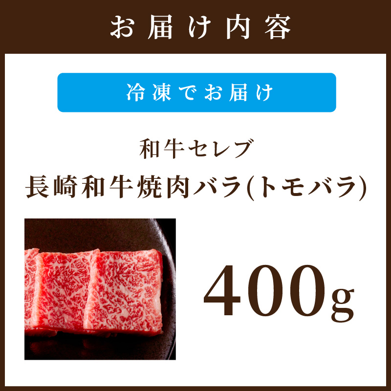 ãåçã»ã¬ããé·åŽåççŒèãã©(ãã¢ãã©) 400g( é·åŽåç åç çŒè ãã© ãã¢ãã© ã«ã«ã )ãB5-089ã