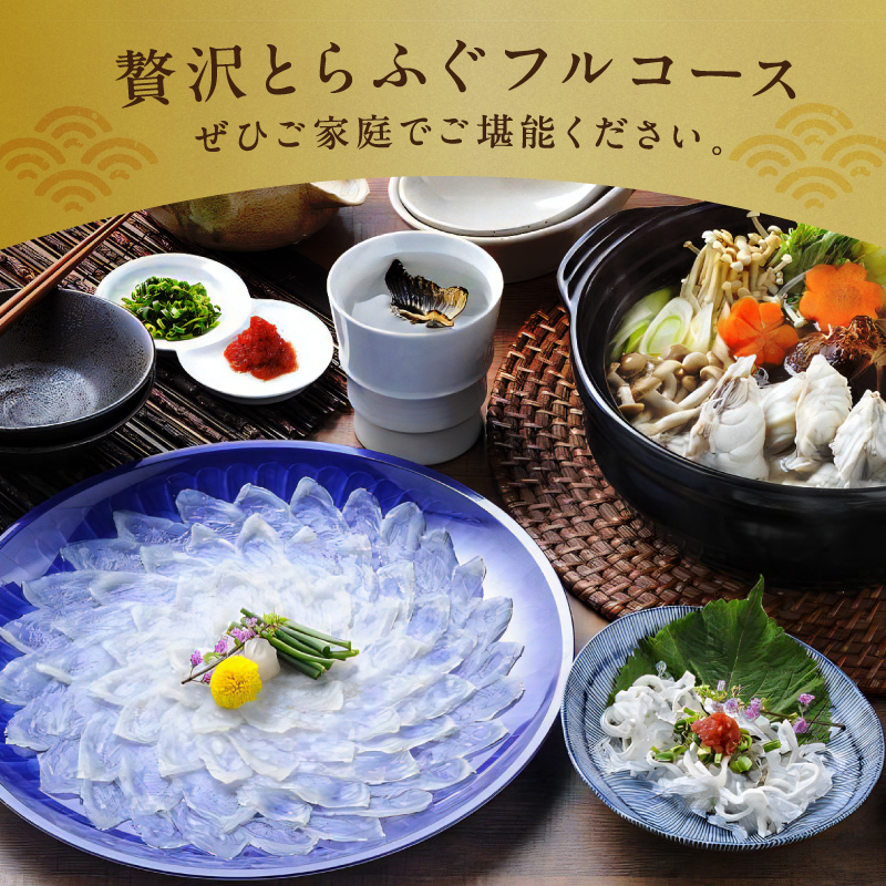 çççç£æé«çŽãšããµãã²ãä»ããã«ã³ãŒã¹ïŒ3ã4人åïŒ( ãšããµã ã³ãŒã¹ åºèº« ç® çµ¶å èŽ
æ²¢ ã²ã ã¡ãé ãµãåº éã»ãã )ãE0-021ã