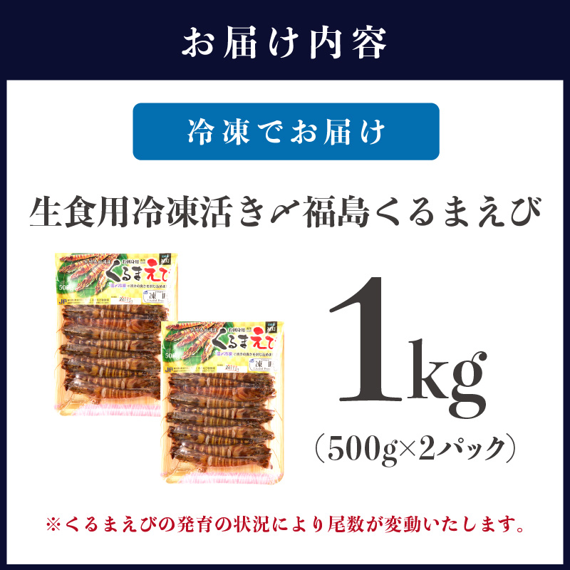 çé£çšå·å掻ããçŠå³¶ãããŸãã³500gÃ2ããã¯( è»ãšã ã¯ã«ããšã ãããŸãã³ ãã³ ãšã æµ·è çé£çš )ãC5-029ã