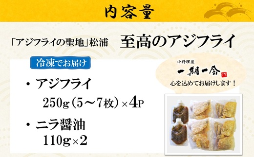 ãã¢ãžãã©ã€ã®èå°ãæŸæµŠãè³é«ã®ã¢ãžãã©ã€ ç¹è£œãã©é€æ²¹ä» 4P ( æŸæµŠåž ã¢ãžãã©ã€ ãã ã¢ãžãã©ã€ã®èå° ã¢ãž éæç¡æ )ãC0-102ã