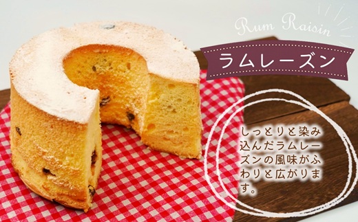 倩䜿ã®ã·ãã©ã³ã±ãŒãããŒã«13cm(ã©ã ã¬ãŒãºã³)ãš3çš®ã®åœ©ã¯ãããŒã»ãã( ã·ãã©ã³ã±ãŒã ã¯ãã㌠ãµããã çãæ§ãã åªãã æäœã )ãA6-030-06CVã