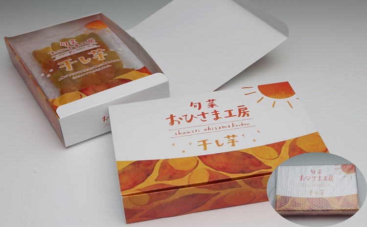 【無添加・砂糖不使用】干し芋120g×3パック( シルクスイート 安納芋 干し芋 いも 芋 無添加 砂糖不使用 )【A7-083】