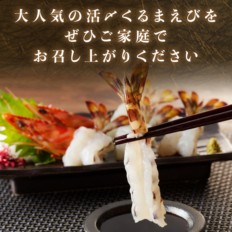 çé£çšå·å掻ããçŠå³¶ãããŸãã³200gÃ1ããã¯( è»ãšã ã¯ã«ããšã ãããŸãã³ ãã³ ãšã æµ·è çé£çš )ãA9-038ã