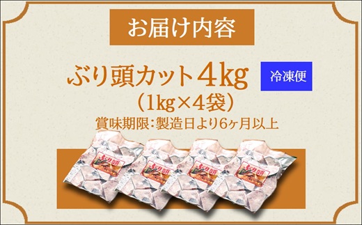 ã¶ãã¢ã©çãã«ãŽã£ãã ã«ããæžã¿ã¶ãã®æšããšãã 4kg( ã¶ã é°€ æŸæµŠç£ ã¢ã© ã¢ã©çã ç
®ã€ã )ãB0-263ã