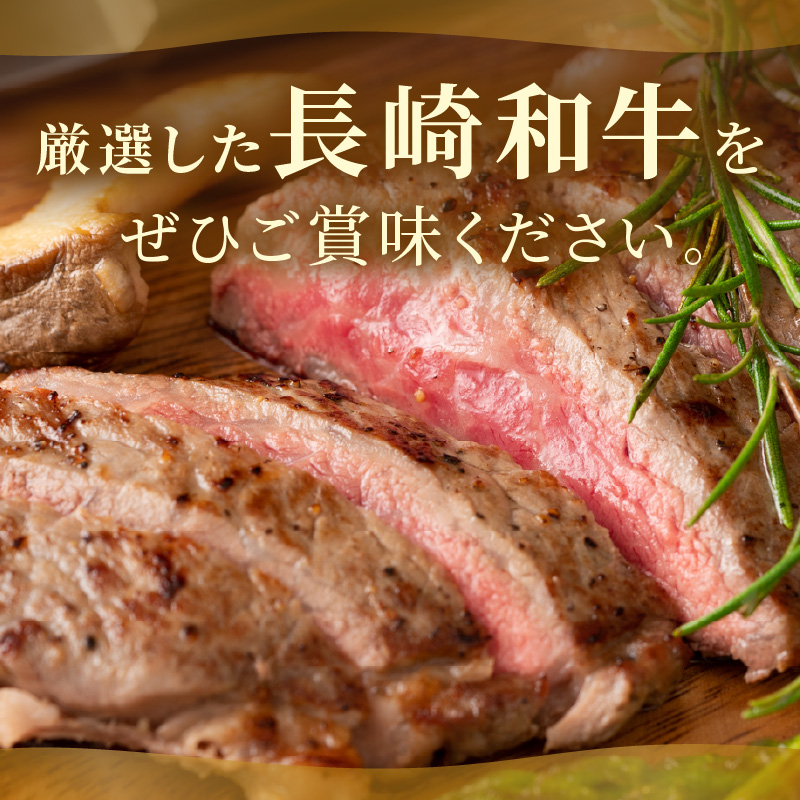 【A4～A5】長崎和牛サーロインブロック　約1kg( 牛肉 和牛 サーロイン おすすめ ブロック 牛肉 冷凍 国産 プレゼント お取り寄せ 美味しい )【C8-020】