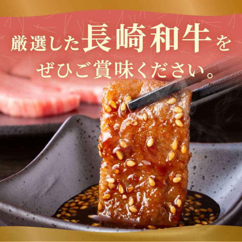 訳あり！【A4～A5】長崎和牛焼肉切り落とし(肩ロース・バラ)1kg(500g×2P)【B8-017】牛肉 おすすめ 長崎和牛 バーベキュー 焼肉 切り落とし 冷凍 国産 送料無料