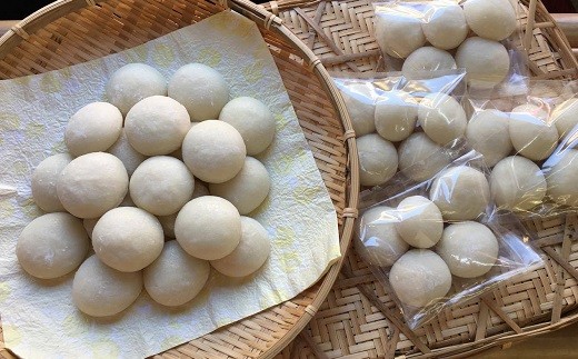 和菓子屋さんの丸餅　5個入×4袋 ( 餅 もち おもち お正月 丸餅 お雑煮 ぜんざい 焼き餅 )【B1-185】