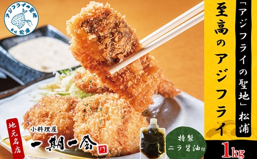 ãã¢ãžãã©ã€ã®èå°ãæŸæµŠãè³é«ã®ã¢ãžãã©ã€ ç¹è£œãã©é€æ²¹ä» 4P ( æŸæµŠåž ã¢ãžãã©ã€ ãã ã¢ãžãã©ã€ã®èå° ã¢ãž éæç¡æ )ãC0-102ã