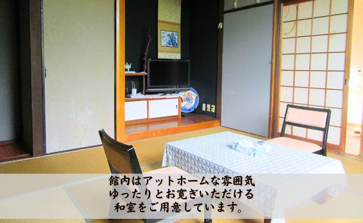 譌鬢ィ鮃ケ蟲カ繧サ繝ウ繧ソ繝シ 縺ィ繧峨オ縺先侭逅1豕2鬟滉サ 螳ソ豕翫メ繧ア繝繝(1蜷肴ァ)( 螳ソ豕雁虻 螳ソ豕翫メ繧ア繝繝 1豕2鬟 譌鬢ィ 譚セ豬ヲ蟶 髟キ蟠守恁 髟キ蟠守恁譚セ豬ヲ蟶 髟キ蟠守恁螳ソ豕 )縲色0-018縲