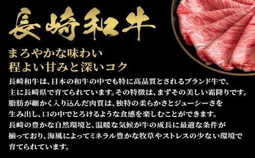 縲仙柱迚帙そ繝ャ繝悶鷹聞蟠主柱迚帙☆縺咲┥縺阪サ縺励c縺カ縺励c縺カ繧ゅb 300g( 髟キ蟠主柱迚 蜥檎央 縺吶″辟シ縺 縺励c縺カ縺励c縺カ 繧ゅb )縲殖5-091縲