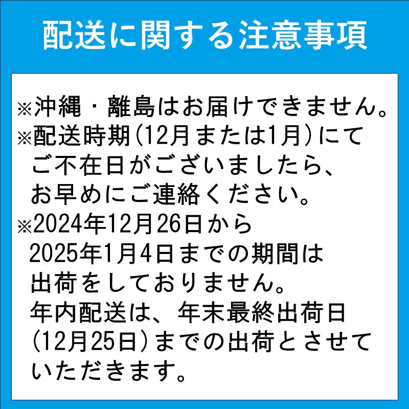 【宅配BOX不可】新松浦漁協　活きくるまえび400g( ふるさと納税 車海老 クルマエビ 車エビ 車えび くるまえび 海老 エビ えび 海鮮 送料無料 活き車えび )【B6-030】