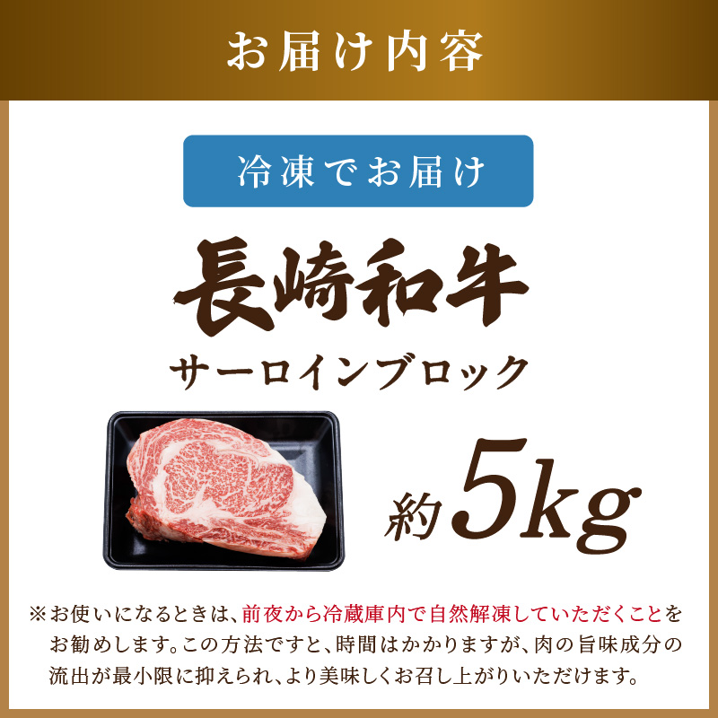 ãA4ïœA5ãé·åŽåçãµãŒãã€ã³ãããã¯ãçŽ5kg( çè åç ãµãŒãã€ã³ ãããã ããã㯠çè å·å åœç£ ãã¬ãŒã³ã ãåãå¯ã çŸå³ãã )ãK34-007ã