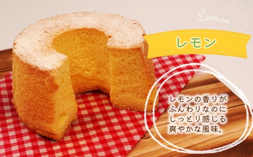 倩䜿ã®ã·ãã©ã³ã±ãŒãããŒã«13cm ãã§ã³ãšã¬ã¢ã³2åã»ãã( ã·ãã©ã³ã±ãŒã ãã§ã³ ã¬ã¢ã³ ãµããã çãæ§ãã åªãã æäœã ã¢ã¬ã³ãžèªåš ã¹ã€ãŒã)ãA6-026-04CVã