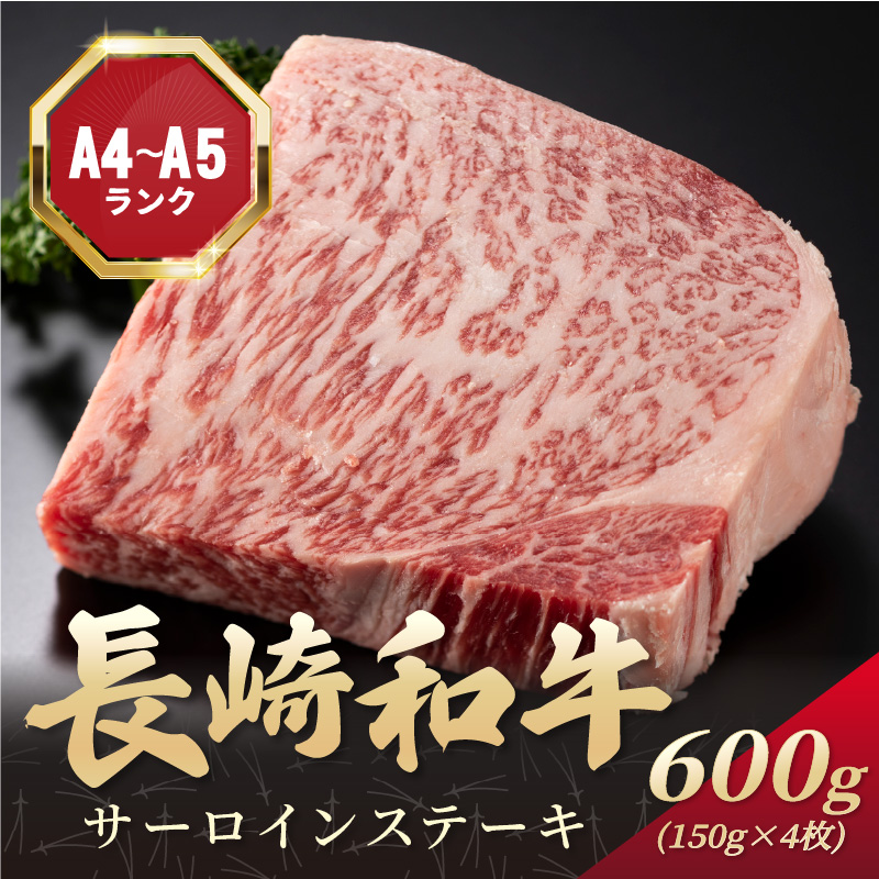 ãA4ïœA5ãé·åŽåçãµãŒãã€ã³ã¹ããŒã 600g(150gÃ4æ)( è çè ç é·åŽåç åœç£ç ãµãŒãã€ã³ ã¹ããŒã ã¹ããŒãè ãåãå¯ã ãã¬ãŒã³ã ã®ãã éæç¡æ )ãC0-094ã