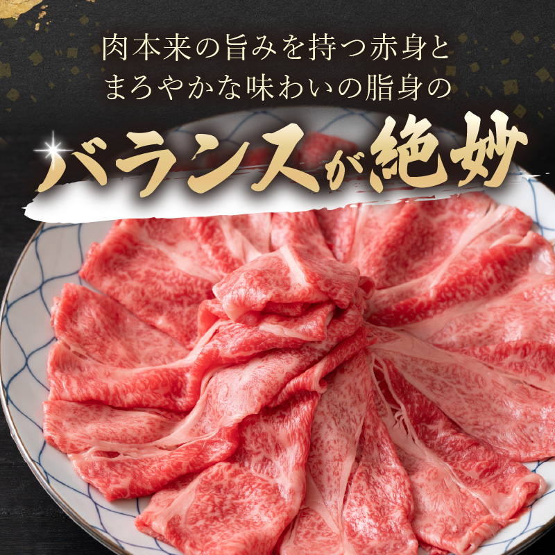 訳あり！【A4～A5】長崎和牛しゃぶしゃぶすき焼き用(肩ロース肉・肩バラ・モモ肉)1kg(500g×2p)【B8-016】牛肉 和牛 おすすめ しゃぶしゃぶ すき焼き 牛肉 冷凍 国産 送料無料 肉 プレゼント 小分け お取り寄せ 美味しい