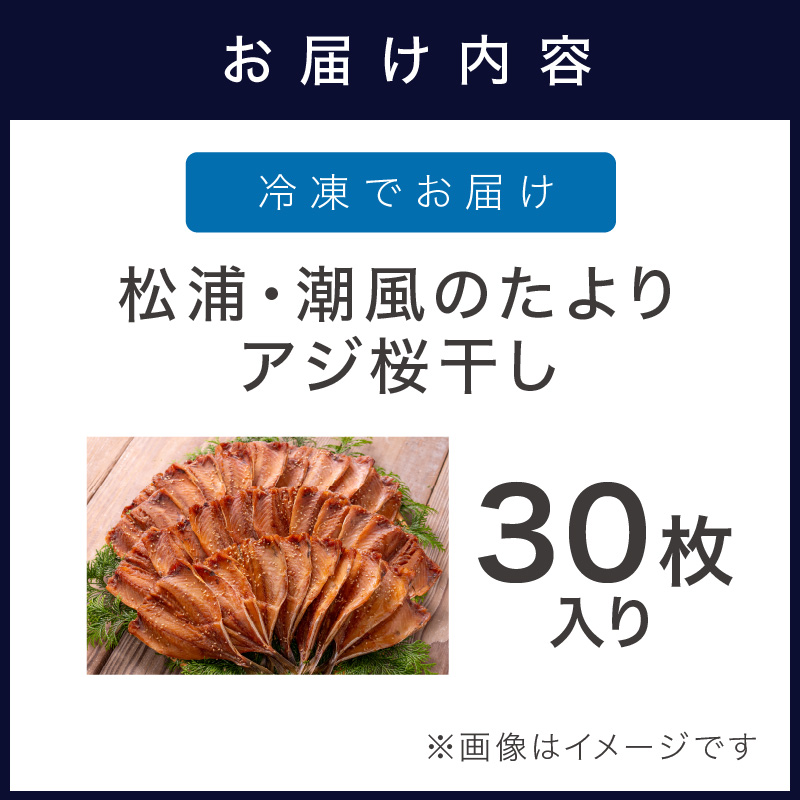 譚セ豬ヲ繝サ貎ョ鬚ィ縺ョ縺溘h繧 繧「繧ク譯懷ケイ縺30譫壼・繧( 鬲 蟷イ縺礼黄 繧「繧ク 豬キ魄ョ 蟷イ迚ゥ 縺翫☆縺吶a 莠コ豌 繧サ繝繝 縺イ繧ゅョ 縺ゅ§ 隧ー繧∝粋繧上○ 蝗ス逕」 )縲殖4-125縲