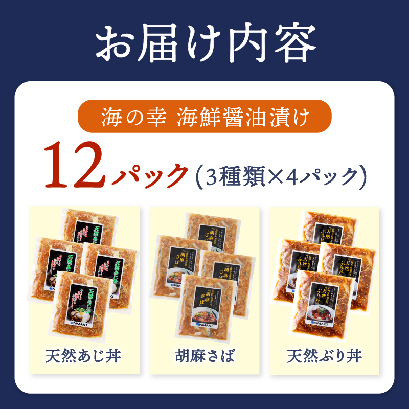 ãæµæ°Žè§£åã ãã®ç°¡å調çããŸãã·ãæµ·é®®é€æ²¹æŒ¬ãã»ãã å4ããã¯( ã¢ãž ãµã ããª å€©ç¶ ãã ãã° ã¶ã 海鮮䞌 æµæ°Žè§£å ãæè»œ æç ç°¡å äººæ° å·å ãããã åºèº« å°åã ãã㯠ã»ãã åœç£ ã®ãã é·åŽç æŸæµŠåž )ãB6-046ã