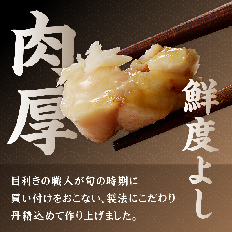 大きな真あじ干物と真あじみりん干し詰合せ( あじ アジ 鯵 真あじ 干物 みりん干し 詰め合わせ セット 松浦市 )【B2-138】