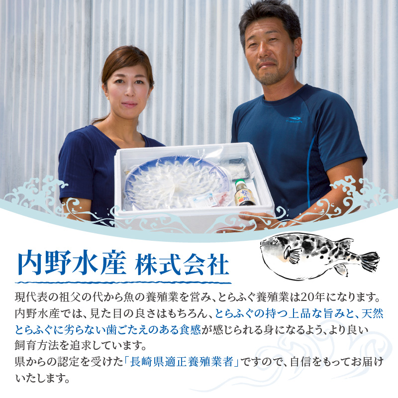 çççç£æé«çŽãšããµãã²ãä»ããã«ã³ãŒã¹ïŒ3ã4人åïŒ( ãšããµã ã³ãŒã¹ åºèº« ç® çµ¶å èŽ
æ²¢ ã²ã ã¡ãé ãµãåº éã»ãã )ãE0-021ã