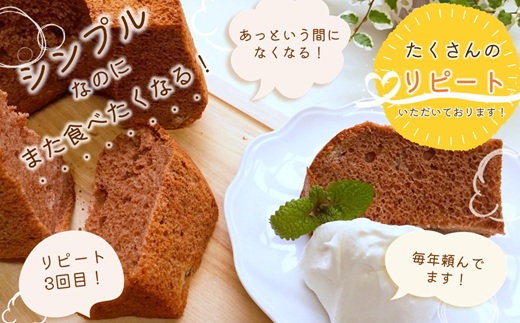 倩䜿ã®ã·ãã©ã³ã±ãŒãããŒã«13cm ãã§ã³ãšã¬ã¢ã³2åã»ãã( ã·ãã©ã³ã±ãŒã ãã§ã³ ã¬ã¢ã³ ãµããã çãæ§ãã åªãã æäœã ã¢ã¬ã³ãžèªåš ã¹ã€ãŒã)ãA6-026-04CVã