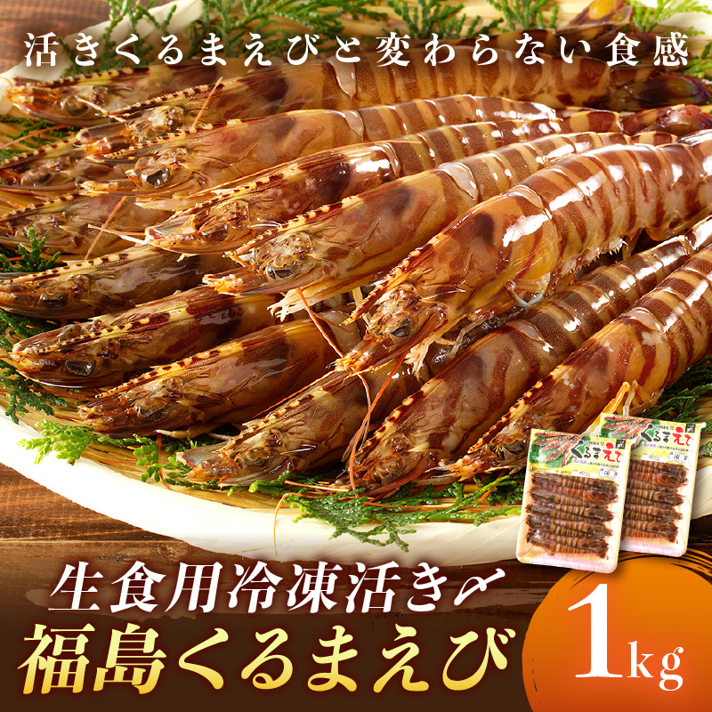 çé£çšå·å掻ããçŠå³¶ãããŸãã³500gÃ2ããã¯( è»ãšã ã¯ã«ããšã ãããŸãã³ ãã³ ãšã æµ·è çé£çš )ãC5-029ã