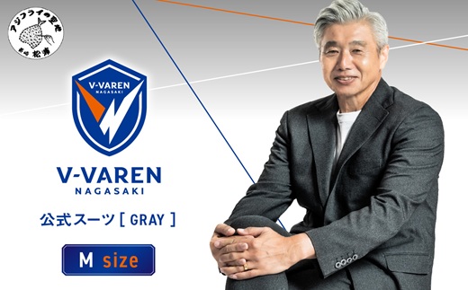 竇、繝輔ぃ繝シ繝ャ繝ウ髟キ蟠主ャ蠑上せ繝シ繝縲触rey縲 シュ繧オ繧、繧コシ 繧ケ繝シ繝 繧ェ繝シ繝繝シ繧ケ繝シ繝 髟キ蟠 繧オ繝繧ォ繝シ 竇、繝輔ぃ繝シ繝ャ繝ウ髟キ蟠 シ峨伸00-007-02CV縲