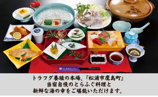 譌鬢ィ鮃ケ蟲カ繧サ繝ウ繧ソ繝シ 縺ィ繧峨オ縺先侭逅1豕2鬟滉サ 螳ソ豕翫メ繧ア繝繝(1蜷肴ァ)( 螳ソ豕雁虻 螳ソ豕翫メ繧ア繝繝 1豕2鬟 譌鬢ィ 譚セ豬ヲ蟶 髟キ蟠守恁 髟キ蟠守恁譚セ豬ヲ蟶 髟キ蟠守恁螳ソ豕 )縲色0-018縲