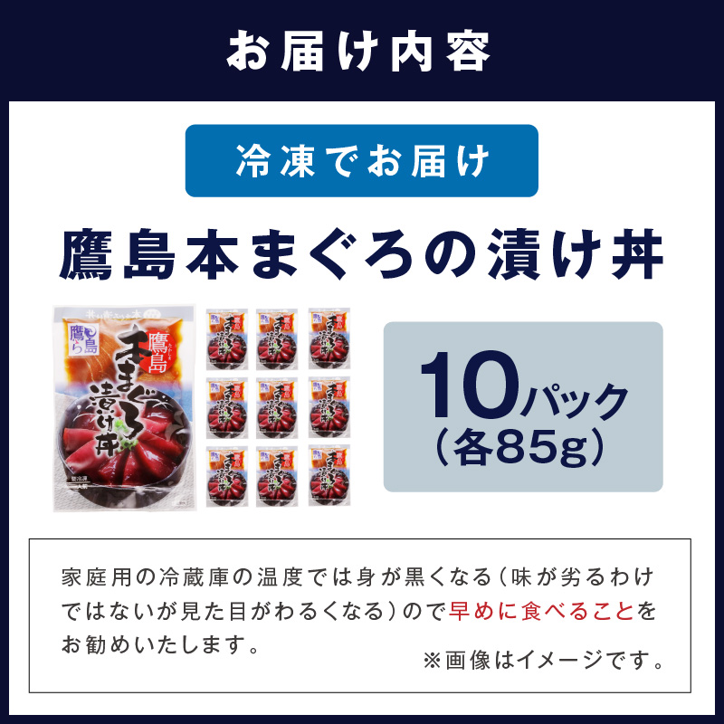 é·¹å³¶ç£æ¬ãŸãã ç¹è£œé€æ²¹ã«æŒ¬ã蟌ãã æ¬ãŸããæŒ¬ã䞌10ããã¯( æŸæµŠåž ãŸãã ãã°ã æ¬ãŸãã 鷹島 挬ã䞌 æçæç )ãC5-041ã