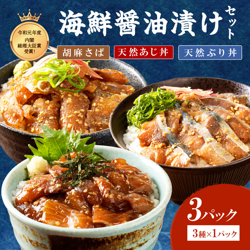 縲先オ∵ーエ隗」蜃阪□縺代ョ邁。蜊倩ェソ逅縲第オキ縺ョ蟷ク 豬キ魄ョ驢、豐ケ貍ャ縺代そ繝繝 蜷1繝代ャ繧ッ( 繧「繧ク 繧オ繝 繝悶Μ 螟ゥ辟カ 縺ゅ§ 縺輔ー 縺カ繧 豬キ魄ョ荳シ 豬∵ーエ隗」蜃 縺頑焔霆ス 譎ら洒 邁。蜊 莠コ豌 蜀キ蜃 縺翫>縺励> 蛻コ霄ォ 蟆丞縺 繝代ャ繧ッ 繧サ繝繝 蝗ス逕」 繧ョ繝輔ヨ 髟キ蟠守恁 譚セ豬ヲ蟶 )縲植6-028縲