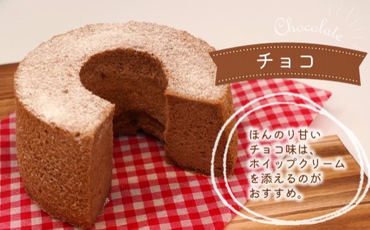 倩䜿ã®ã·ãã©ã³ã±ãŒãããŒã«13cm ãã§ã³ãšã¬ã¢ã³2åã»ãã( ã·ãã©ã³ã±ãŒã ãã§ã³ ã¬ã¢ã³ ãµããã çãæ§ãã åªãã æäœã ã¢ã¬ã³ãžèªåš ã¹ã€ãŒã)ãA6-026-04CVã